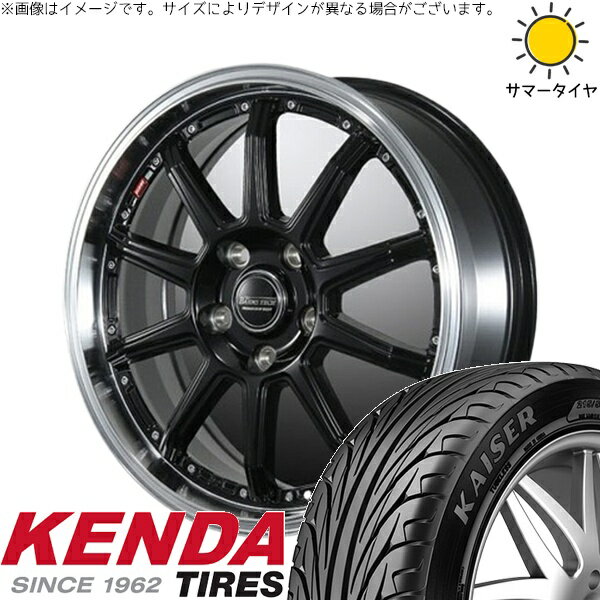 プロボックス 205/40R17 サマータイヤ ホイール 4本セット 新品 | ケンダ (KENDA) カイザー KR20 × ブレスト (BLEST) バーンズテック S10-DP セミグロスブラック 17インチ 7J +42 4穴100