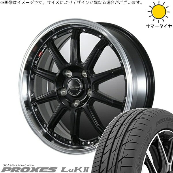 タント ムーブ ワゴンR ラパン 165/50R16 サマータイヤ ホイール 4本セット 新品 | トーヨータイヤ (TOYO TIRE) プロクセス LuK2 × ブレスト (BLEST) バーンズテック S10-DP セミグロスブラック 16インチ 5J +45 4穴100