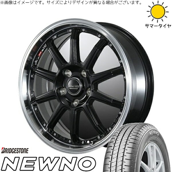 フィット インサイト 185/55R16 サマータイヤ ホイール 4本セット 新品 | ブリヂストン (BRIDGESTONE) ニューノ × ブレスト (BLEST) バーンズテック S10-DP セミグロスブラック 16インチ 6J +48 4穴100