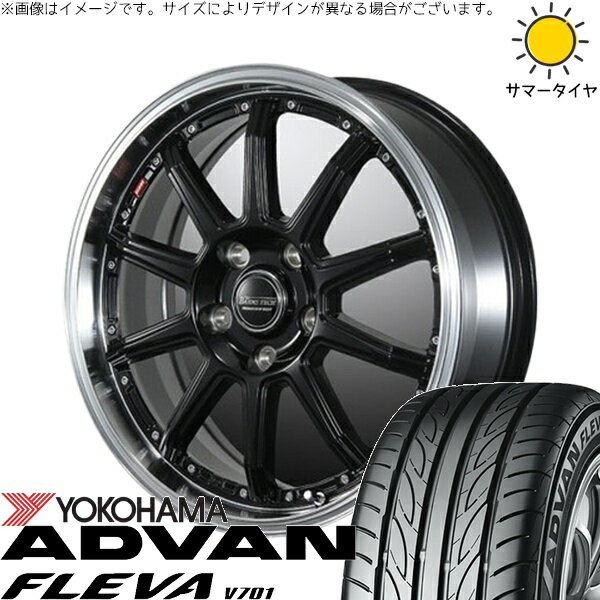 フリード GB3 GB4 4穴車 195/55R16 サマータイヤ ホイール 4本セット 新品 | ヨコハマタイヤ (YOKOHAMA) アドバン フレバ V701 × ブレスト (BLEST) バーンズテック S10-DP セミグロスブラック 16インチ 6J +48 4穴100
