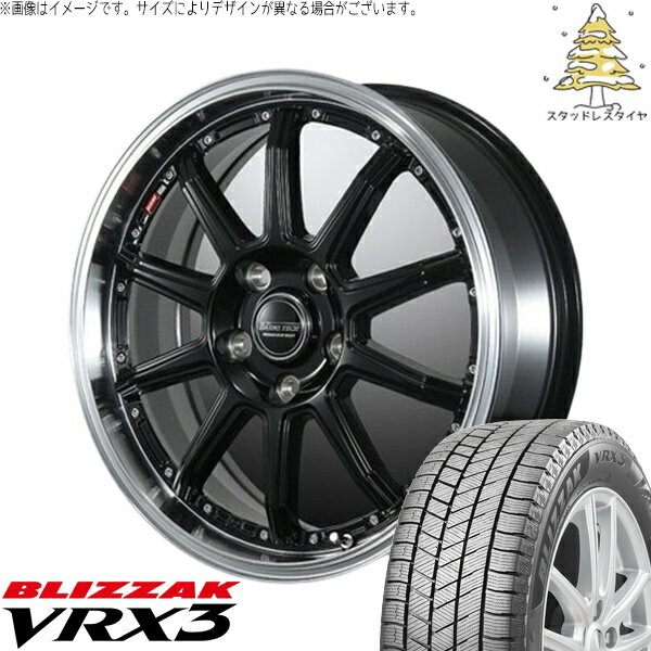 ヴィッツ ヤリス インサイト 195/45R17 スタッドレスタイヤ ホイール 4本セット 新品 | ブリヂストン (BRIDGESTONE) ブリザック VRX3 × ブレスト (BLEST) バーンズテック S10-DP セミグロスブラック 17インチ 7J +42 4穴100