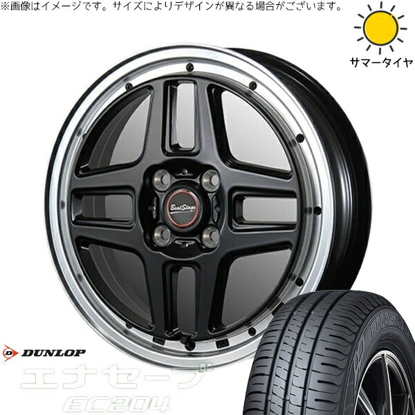 モコ ゼスト パレット ミラ 165/55R14 サマータイヤ ホイール 4本セット 新品 | ダンロップ (DUNLOP) エナセーブ EC204 × ブレスト (BLEST) ビートステージ WT-C セミグロスブラック 14インチ 4.5J +45 4穴100
