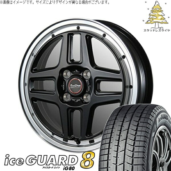 NBOX スペーシア タント デリカミニ 155/65R14 スタッドレスタイヤ ホイール 4本セット 新品 | ヨコハマタイヤ (YOKOHAMA) アイスガードエイト IG80 × ブレスト (BLEST) ビートステージ WT-C セミグロスブラック 14インチ 4.5J +45 4穴100
