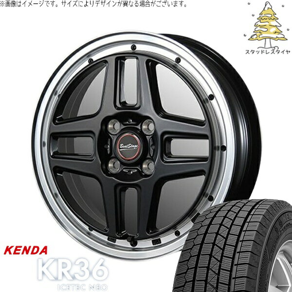 モコ ゼスト パレット ミラ 165/55R14 スタッドレスタイヤ ホイール 4本セット 新品 | ケンダ (KENDA) アイステックネオ KR36 × ブレスト (BLEST) ビートステージ WT-C セミグロスブラック 14インチ 4.5J +45 4穴100