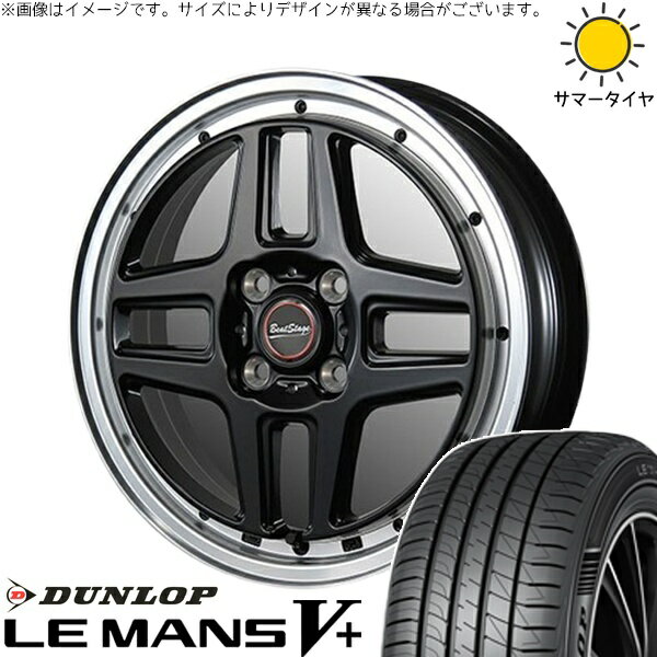 モコ ゼスト パレット ミラ 165/55R14 サマータイヤ ホイール 4本セット 新品 | ダンロップ (DUNLOP) ルマンファイブ × ブレスト (BLEST) ビートステージ WT-C セミグロスブラック 14インチ 4.5J +45 4穴100