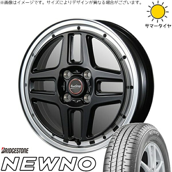 ソリオ MA26 MA36 デリカ 165/70R14 サマータイヤ ホイール 4本セット 新品 | ブリヂストン (BRIDGESTONE) ニューノ × ブレスト (BLEST) ビートステージ WT-C セミグロスブラック 14インチ 4.5J +45 4穴100