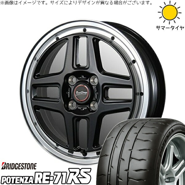 モコ ゼスト パレット ミラ 165/55R14 サマータイヤ ホイール 4本セット 新品 | ブリヂストン (BRIDGESTONE) ポテンザ RE71-RS × ブレスト (BLEST) ビートステージ WT-C セミグロスブラック 14インチ 4.5J +45 4穴100
