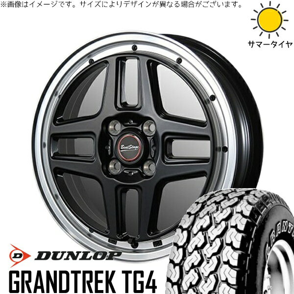 ハイゼットジャンボ 145/80R12 サマータイヤ ホイール 4本セット 新品 | ダンロップ (DUNLOP) グラントレック TG4 × ブレスト (BLEST) ビートステージ WT-C セミグロスブラック 12インチ 4.00B +43 4穴100
