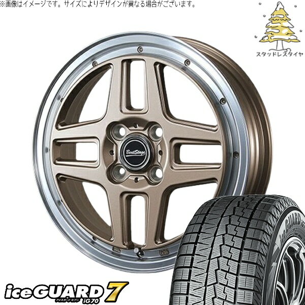 NBOX スペーシア タント デリカミニ 155/65R14 スタッドレスタイヤ ホイール 4本セット 新品 | ヨコハマタイヤ (YOKOHAMA) アイスガードセブン IG70 × ブレスト (BLEST) ビートステージ WT-C アンティークブロンズ 14インチ 4.5J +45 4穴100