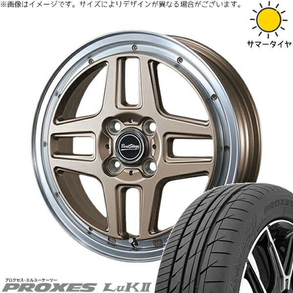 NBOX スペーシア タント デリカミニ 155/65R14 サマータイヤ ホイール 4本セット 新品 | トーヨータイヤ (TOYO TIRE) プロクセス LuK2 × ブレスト (BLEST) ビートステージ WT-C アンティークブロンズ 14インチ 4.5J +45 4穴100