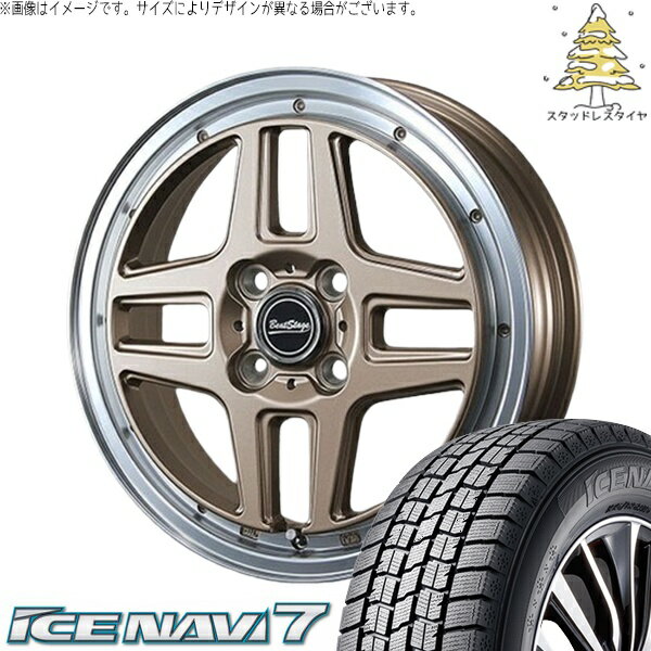 ハイゼットジャンボ 165/55R14 スタッドレスタイヤ ホイール 4本セット 新品 | グッドイヤー (GOODYEAR) アイスナビ7 × ブレスト (BLEST) ビートステージ WT-C アンティークブロンズ 14インチ 4.5J +45 4穴100