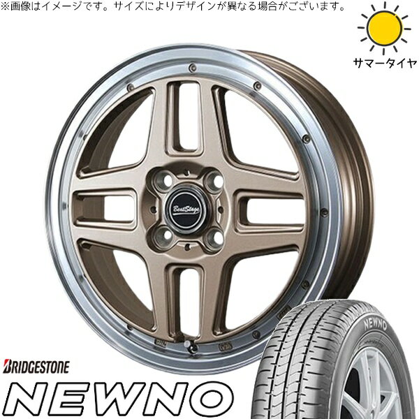 エブリィワゴン 165/60R14 サマータイヤ ホイール 4本セット 新品 | ブリヂストン (BRIDGESTONE) ニューノ × ブレスト (BLEST) ビートステージ WT-C アンティークブロンズ 14インチ 4.5J +45 4穴100