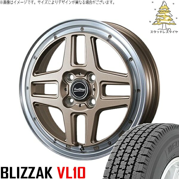 ハイゼットジャンボ 145/80R12 スタッドレスタイヤ ホイール 4本セット 新品 | ブリヂストン (BRIDGESTONE) ブリザック VL10 × ブレスト (BLEST) ビートステージ WT-C アンティークブロンズ 12インチ 4.00B +43 4穴100