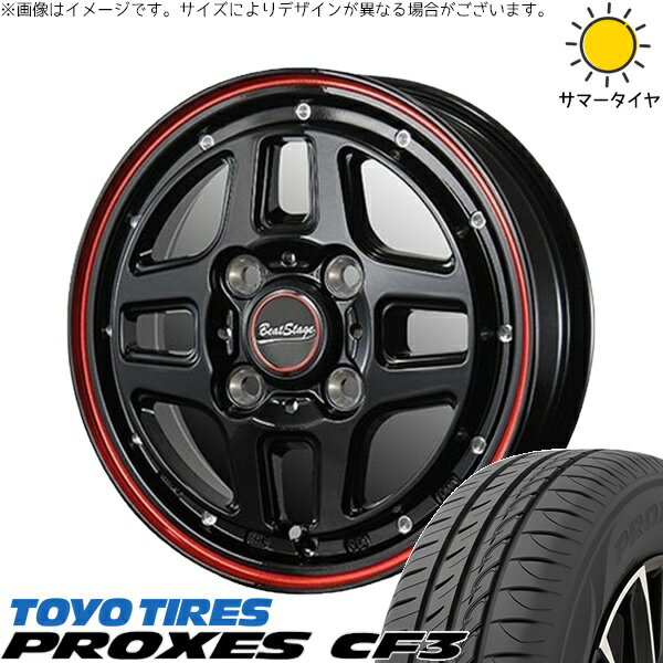 NBOX スペーシア タント デリカミニ 155/65R14 サマータイヤ ホイール 4本セット 新品 | トーヨータイヤ (TOYO TIRE) プロクセス CF3 × ブレスト (BLEST) ビートステージ WT-C ブラックレッドライン 14インチ 4.5J +45 4穴100
