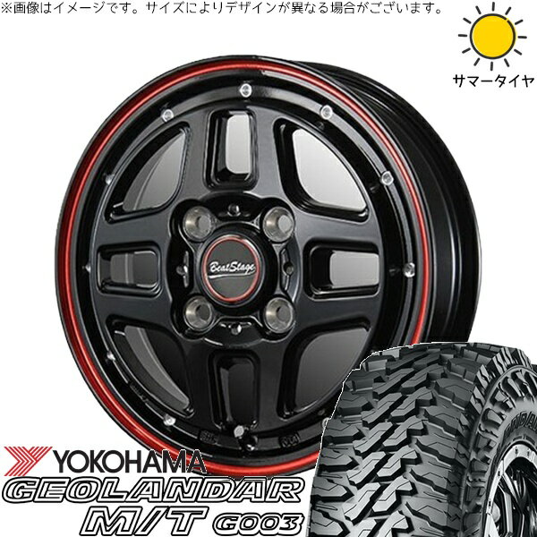 ハイゼットジャンボ 145/80R12 サマータイヤ ホイール 4本セット 新品 | ヨコハマタイヤ (YOKOHAMA) ジオランダー M/T G003 × ブレスト (BLEST) ビートステージ WT-C ブラックレッドライン 12インチ 4.00B +43 4穴100