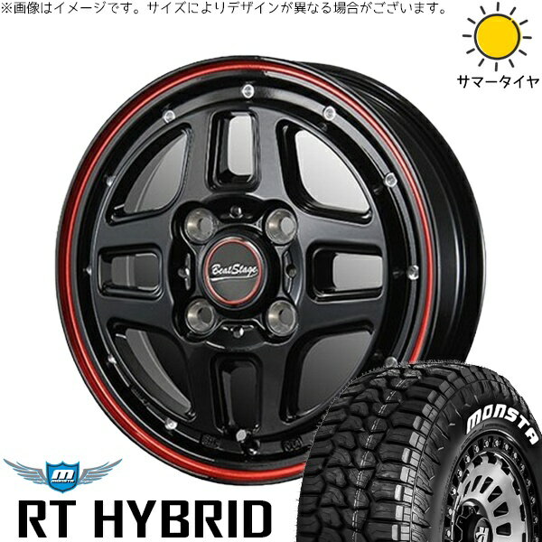 ハスラー デリカミニ ソリオ 165/65R14 サマータイヤ ホイール 4本セット 新品 | モンスタタイヤ (MONSTA TYRE) RT ハイブリッド × ブレスト (BLEST) ビートステージ WT-C ブラックレッドライン 14インチ 4.5J +45 4穴100