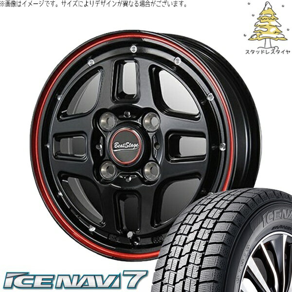 モコ ゼスト パレット ミラ 165/55R14 スタッドレスタイヤ ホイール 4本セット 新品 | グッドイヤー (GOODYEAR) アイスナビ7 × ブレスト (BLEST) ビートステージ WT-C ブラックレッドライン 14インチ 4.5J +45 4穴100