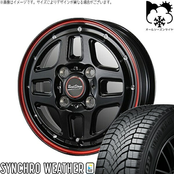 ミラ モコ ワゴンR ラパン 165/50R15 オールシーズンタイヤ ホイール 4本セット 新品 | ダンロップ (DUNLOP) シンクロウェザー × ブレスト (BLEST) ビートステージ WT-C ブラックレッドライン 15インチ 5J +45 4穴100