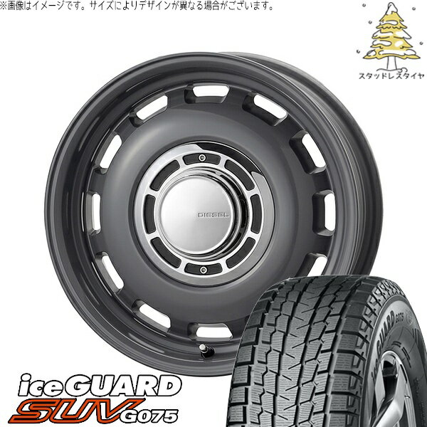 ハイエース専用 215/65R16 スタッドレスタイヤ ホイール 4本セット 新品 | ヨコハマタイヤ (YOKOHAMA) ..