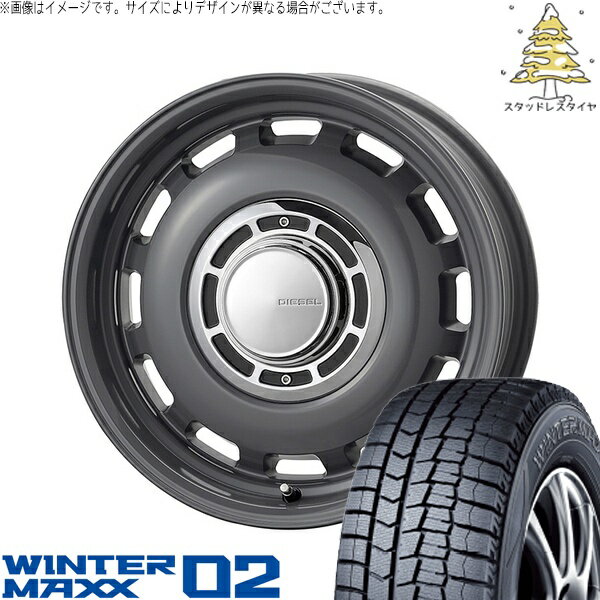 タフト ハスラー ソリオ 165/65R15 スタッドレスタイヤ ホイール 4本セット 新品 | ダンロップ (DUNLOP..