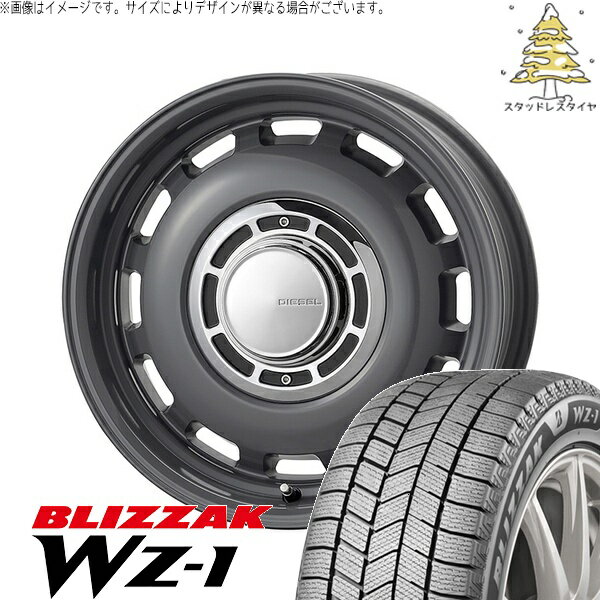 トヨタ シエンタ 10系 185/65R15 スタッドレスタイヤ ホイール 4本セット 新品 | ブリヂストン (BRIDGESTONE) ブリザック WZ-1 (BLIZZAK WZ-1) × コスミック (COSMIC) クロスブラッド ディーゼル マウスグレー 15インチ 6J +42 5穴100