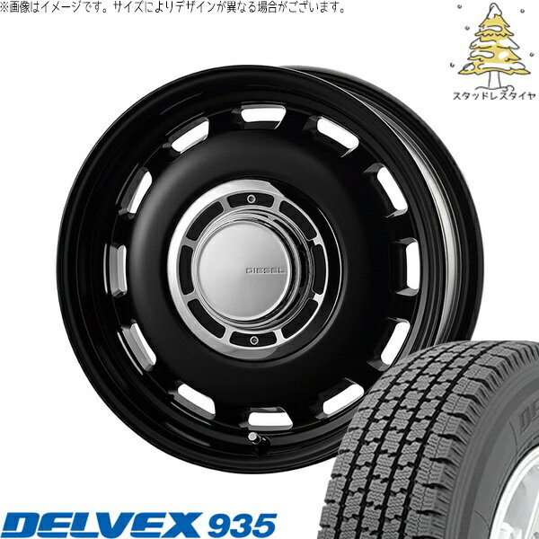 ハイゼットジャンボ 145/80R12 スタッドレスタイヤ ホイール 4本セット 新品 | トーヨータイヤ (TOYO) デルベックス 935 (DELVEX 935) × コスミック (COSMIC) クロスブラッド ディーゼル サテンブラック 12インチ 4.00B +43 4穴100