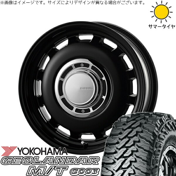 ジムニーシエラ 225/75R16 サマータイヤ ホイール 4本セット 新品 | ヨコハマタイヤ (YOKOHAMA) ジオランダー M/T G003 (GEOLANDAR M/T G003) × コスミック (COSMIC) クロスブラッド ディーゼル サテンブラック 16インチ 6J -5 5穴139.7