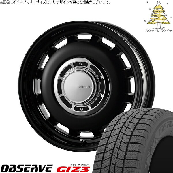 ノートオーラ 195/65R15 スタッドレスタイヤ ホイール 4本セット 新品 | トーヨータイヤ (TOYO) オブザーブ ギズスリー (OBSERVE GIZ3) × コスミック (COSMIC) クロスブラッド ディーゼル サテンブラック 15インチ 6J +42 4穴100