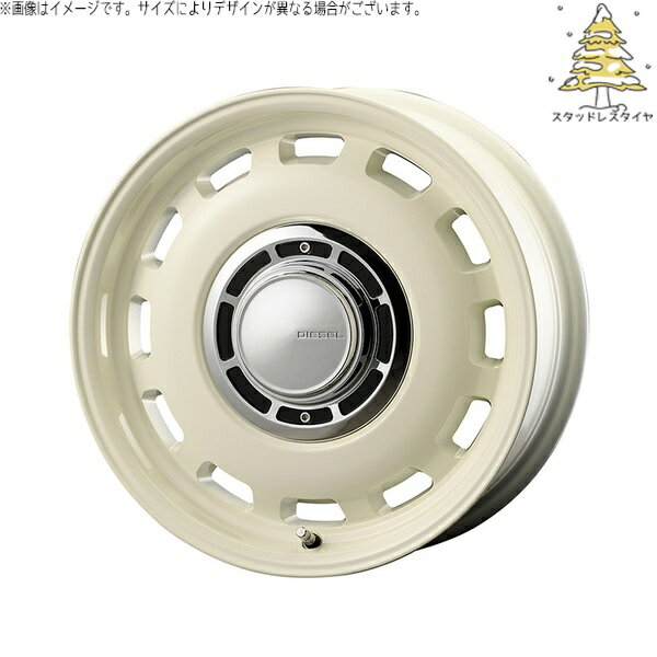 ハイエース専用 215/70R16 スタッドレスタイヤ ホイール 4本セット 新品 | おすすめ輸入タイヤ × コスミック (COSMIC) クロスブラッド ディーゼル ミスティックホワイト 16インチ 6.5J +38 6穴139.7