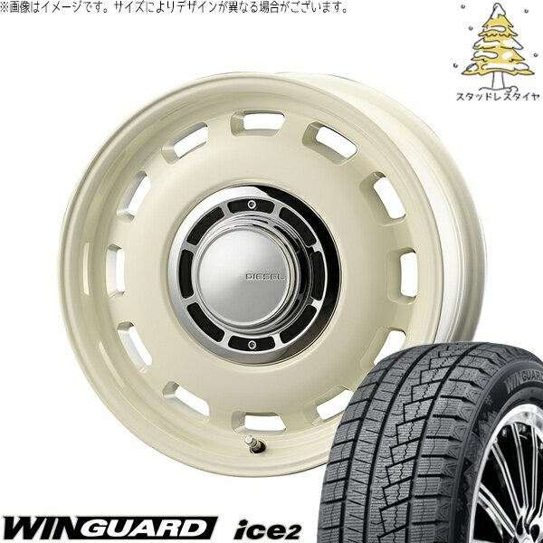 トヨタ シエンタ 10系 185/65R15 スタッドレスタイヤ ホイール 4本セット 新品 | ネクセン (NEXEN) ウィンガード アイス2 (WinGUARD ice2) × コスミック (COSMIC) クロスブラッド ディーゼル ミスティックホワイト 15インチ 6J +42 5穴100