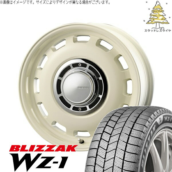 タンク ルーミー トール 165/55R15 スタッドレスタイヤ ホイール 4本セット 新品 | ブリヂストン (BRIDGESTONE) ブリザック WZ-1 (BLIZZAK WZ-1) × コスミック (COSMIC) クロスブラッド ディーゼル ミスティックホワイト 15インチ 6J +42 4穴100
