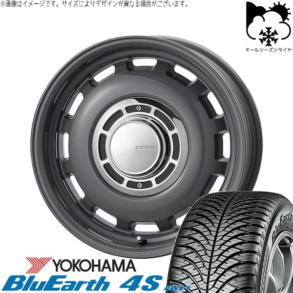 ノートオーラ 195/65R15 オールシーズンタイヤ ホイール 4本セット 新品 | ヨコハマタイヤ (YOKOHAMA) ..