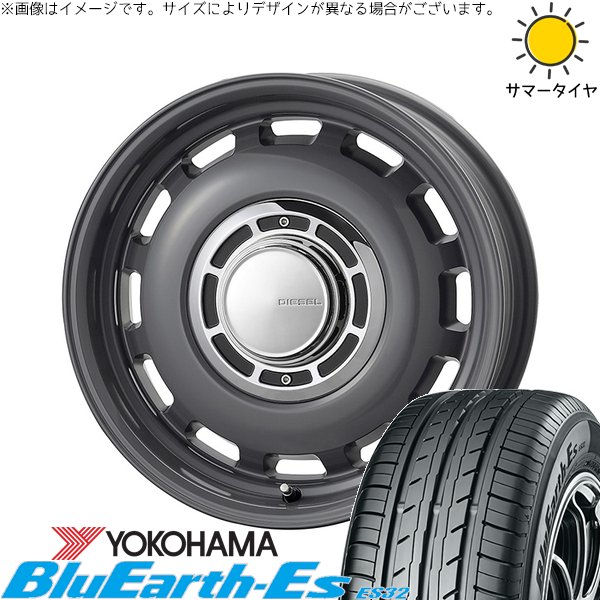 NBOX スペーシア タント デリカミニ 155/65R14 サマータイヤ ホイール 4本セット 新品 | ヨコハマタイヤ (YOKOHAMA) ブルーアース ES32 × コスミック (COSMIC) クロスブラッド ディーゼル マウスグレー 14インチ 4.5J +43 4穴100