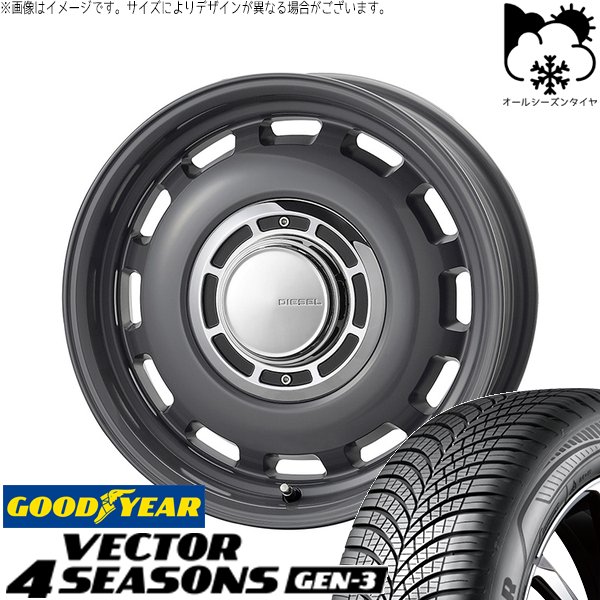 ハイエース専用 215/65R16 オールシーズンタイヤ ホイール 4本セット 新品 | グッドイヤー (GOODYEAR) ベクター4シーズンズ GEN-3 × コスミック (COSMIC) クロスブラッド ディーゼル マウスグレー 16インチ 6.5J +38 6穴139.7