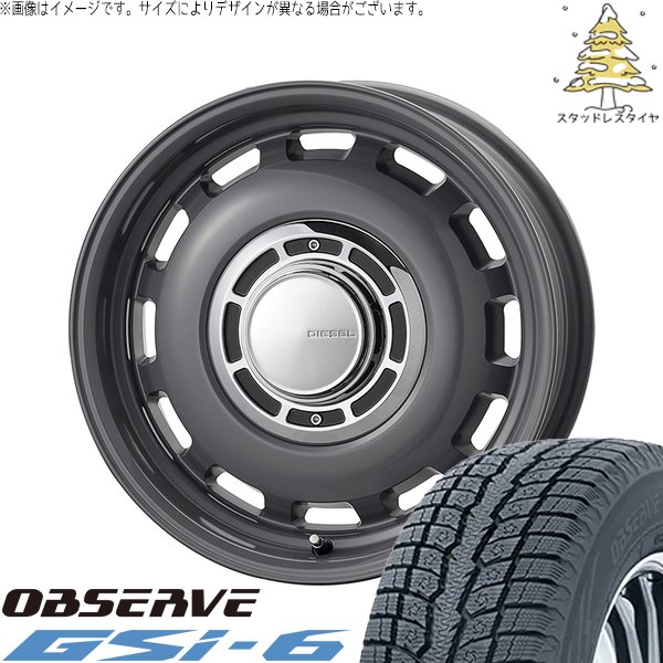 スズキ ジムニー JB64 JB23 JA22 JA12 175/80R16 スタッドレスタイヤ ホイール 4本セット 新品 | トー..