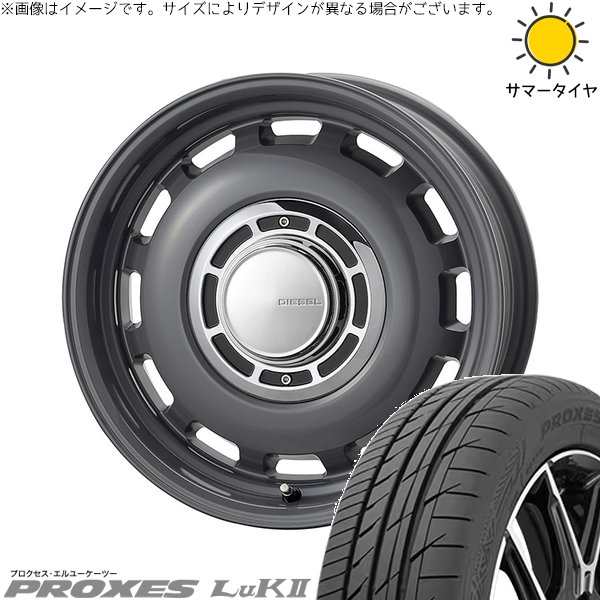 NBOX スペーシア タント デリカミニ 155/65R14 サマータイヤ ホイール 4本セット 新品 | トーヨータイ..