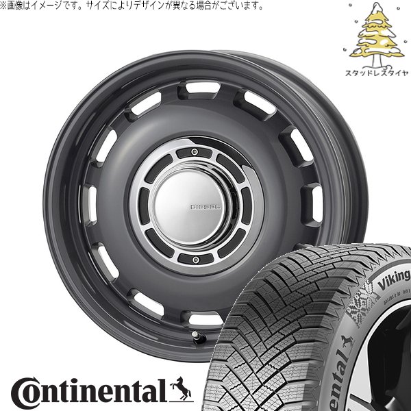 プロボックス 195/65R15 スタッドレスタイヤ ホイール 4本セット 新品 | コンチネンタル (Continental)..