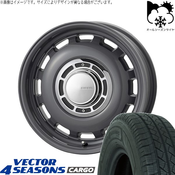 プロボックス 155/80R14 オールシーズンタイヤ ホイール 4本セット 新品 | グッドイヤー (GOODYEAR) ベ..