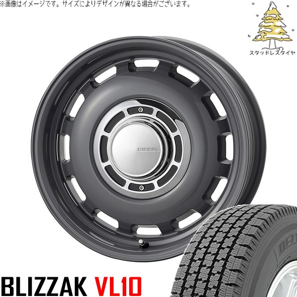 プロボックス 155/80R14 スタッドレスタイヤ ホイール 4本セット 新品 | ブリヂストン (BRIDGESTONE) ブリザック VL10 × コスミック (COSMIC) クロスブラッド ディーゼル マウスグレー 14インチ 5J +35 4穴100
