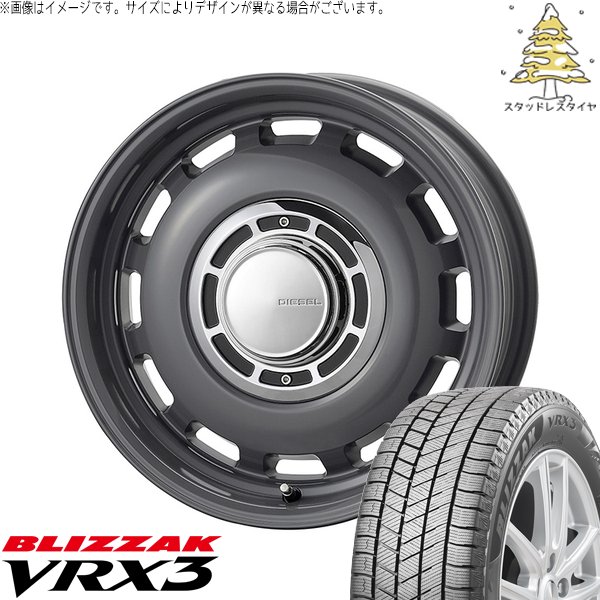タント ムーブ ワゴンR ラパン 165/55R15 スタッドレスタイヤ ホイール 4本セット 新品 | ブリヂストン (BRIDGESTONE) ブリザック VRX3 × コスミック (COSMIC) クロスブラッド ディーゼル マウスグレー 15インチ 4.5J +43 4穴100