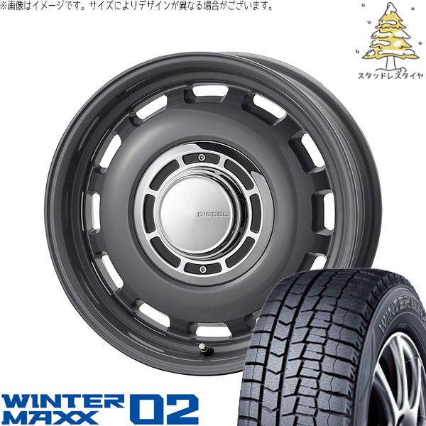 タンク ルーミー トール 165/65R14 スタッドレスタイヤ ホイール 4本セット 新品 | ダンロップ (DUNLOP..