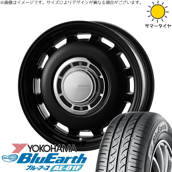 プロボックス サクシード 175/65R15 サマータイヤ ホイール 4本セット 新品 | ヨコハマタイヤ (YOKOHAMA) ブルーアース AE-01F × コスミック (COSMIC) クロスブラッド ディーゼル サテンブラック 15インチ 6J +32 4穴100