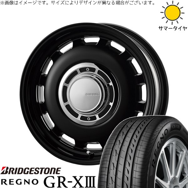 モコ ゼスト パレット ミラ 165/55R14 サマータイヤ ホイール 4本セット 新品 | ブリヂストン (BRIDGESTONE) レグノ GR-X3 × コスミック (COSMIC) クロスブラッド ディーゼル サテンブラック 14インチ 4.5J +43 4穴100