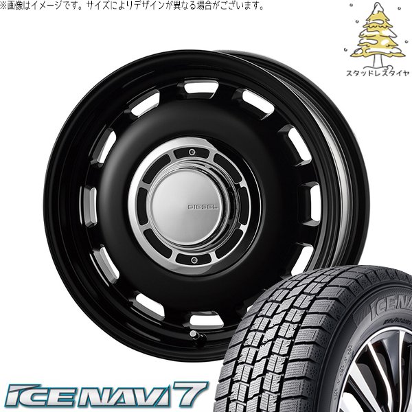 NBOX スペーシア タント デリカミニ 155/65R14 スタッドレスタイヤ ホイール 4本セット 新品 | グッドイヤー (GOODYEAR) アイスナビ7 × コスミック (COSMIC) クロスブラッド ディーゼル サテンブラック 14インチ 4.5J +43 4穴100
