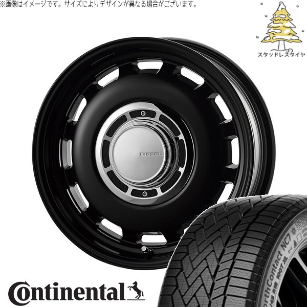 トヨタ シエンタ 10系 185/65R15 スタッドレスタイヤ ホイール 4本セット 新品 | コンチネンタル (Continental) ノースコンタクト NC7 × コスミック (COSMIC) クロスブラッド ディーゼル サテンブラック 15インチ 6J +42 5穴100