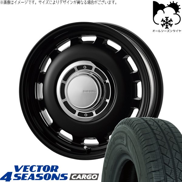 ハイゼットジャンボ 145/80R12 オールシーズンタイヤ ホイール 4本セット 新品 | グッドイヤー (GOODYEAR) ベクター4シーズンズ カーゴ × コスミック (COSMIC) クロスブラッド ディーゼル サテンブラック 12インチ 4.00B +43 4穴100