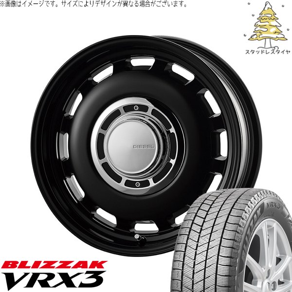 2025年製 NBOX スペーシア タント デリカミニ 155/65R14 スタッドレスタイヤ ホイール 4本セット 新品 | ブリヂストン (BRIDGESTONE) ブリザック VRX3 × コスミック (COSMIC) クロスブラッド ディーゼル サテンブラック 14インチ 4.5J +43 4穴100