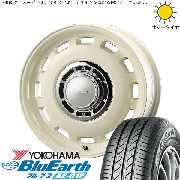 プリウス シエンタ 10系 195/65R15 サマータイヤ ホイール 4本セット 新品 | ヨコハマタイヤ (YOKOHAMA) ブルーアース AE-01F × コスミック (COSMIC) クロスブラッド ディーゼル ミスティックホワイト 15インチ 6J +42 5穴100