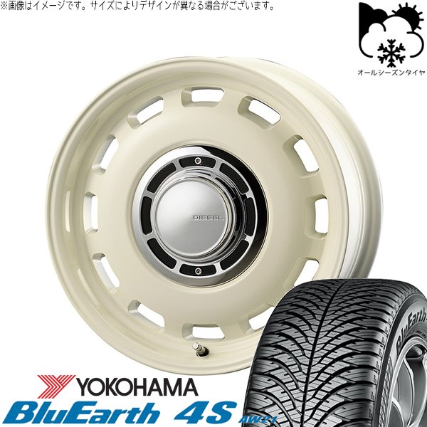 NBOX スペーシア タント デリカミニ 155/65R14 オールシーズンタイヤ ホイール 4本セット 新品 | ヨコハマタイヤ (YOKOHAMA) ブルーアース4S AW21 × コスミック (COSMIC) クロスブラッド ディーゼル ミスティックホワイト 14インチ 4.5J +43 4穴100