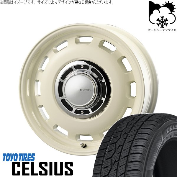 タンク ルーミー トール 165/65R14 オールシーズンタイヤ ホイール 4本セット 新品 | トーヨータイヤ (TOYO TIRE) セルシアス × コスミック (COSMIC) クロスブラッド ディーゼル ミスティックホワイト 14インチ 5J +35 4穴100